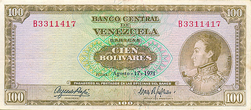 Piece bbcv100bs-ca08-b7 (Obverse)