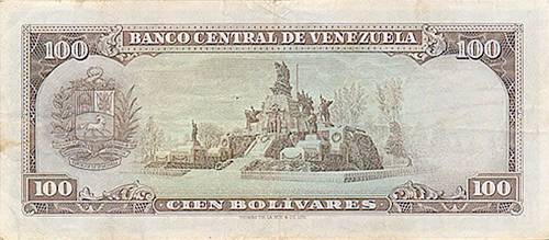 Piece bbcv100bs-ca08-b7 (Reverse)