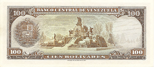 Piece bbcv100bs-ca08-z7 (Reverse)