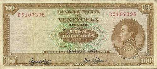 Piece bbcv100bs-ca09-c7,e (Obverse)