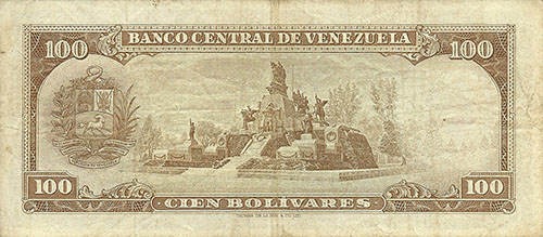 Piece bbcv100bs-ca09-c7,e (Reverse)