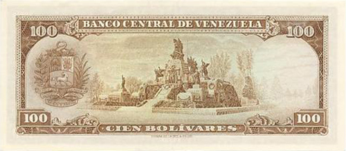 Piece bbcv100bs-ca10-e7 (Reverse)