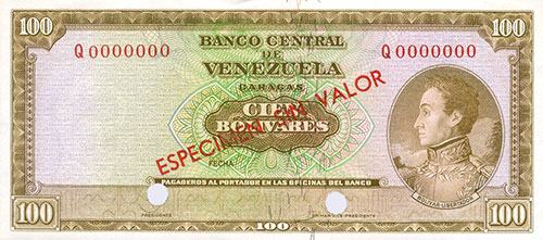 Piece bbcv100bs-cas6 (Obverse)