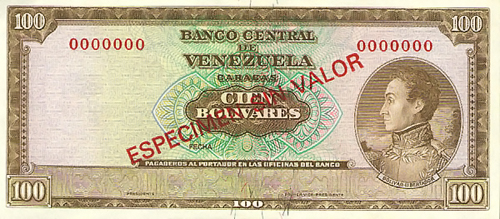 Piece bbcv100bs-cas7 (Obverse)