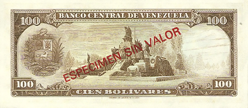 Piece bbcv100bs-cas7 (Reverse)