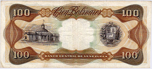 Piece bbcv100bs-db01-j7 (Reverse)