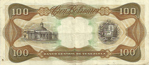Pieza bbcv100bs-db01-k7 (Reverso)