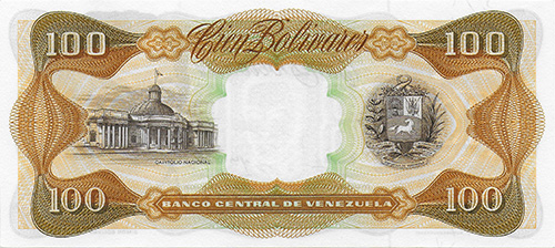 Piece bbcv100bs-db01-k7 (Reverse)