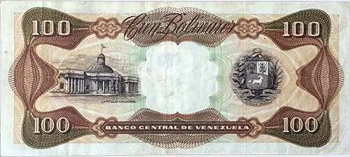 Pieza bbcv100bs-db01-l7 (Reverso)