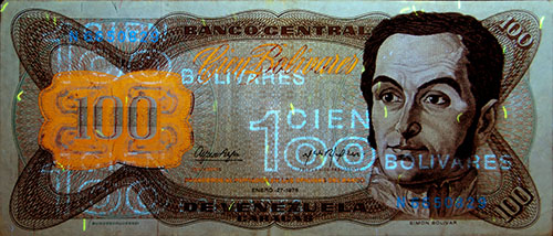 Piece bbcv100bs-db01-n7 (Obverse, under ultraviolet light)