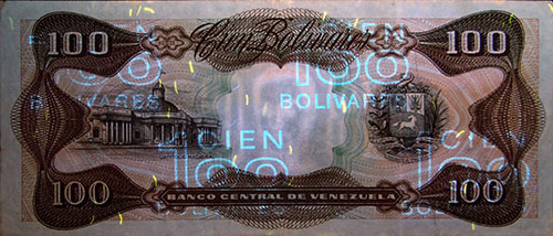 Piece bbcv100bs-db01-n7 (Reverse, under ultraviolet light)