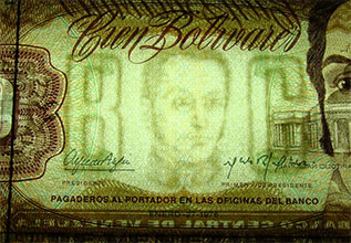 Piece bbcv100bs-db01-p7 (Obverse, in front of light)