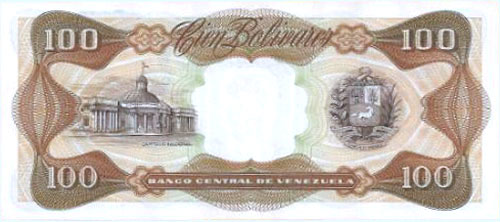 Piece bbcv100bs-db01-p7 (Reverse)