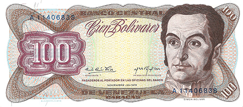 Piece bbcv100bs-db02-a8 (Obverse)