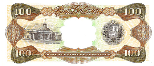 Piece bbcv100bs-db02-a8 (Reverse)