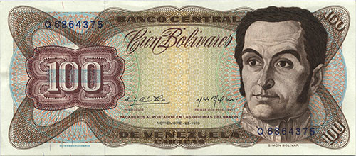 Piece bbcv100bs-db02-q7 (Obverse)