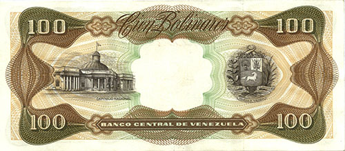 Piece bbcv100bs-db02-q7 (Reverse)