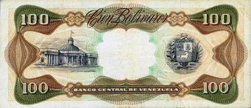 Pieza bbcv100bs-db02-r7 (Reverso)