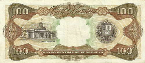 Pieza bbcv100bs-db02-s7 (Reverso)