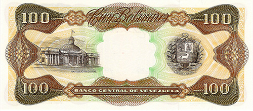 Piece bbcv100bs-db02-s7 (Reverse)