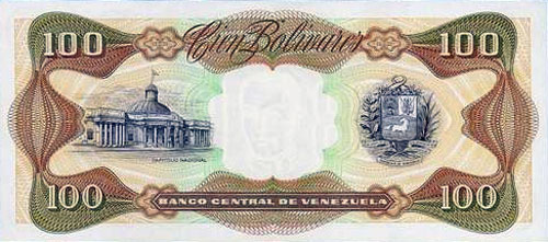 Piece bbcv100bs-db02-t7 (Reverse)