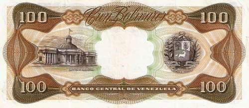 Piece bbcv100bs-db02-u7 (Reverse)