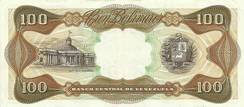 Piece bbcv100bs-db02-v7 (Reverse)