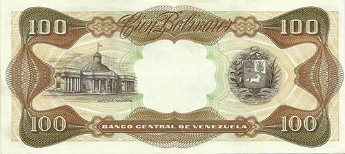 Piece bbcv100bs-db02-y7 (Reverse)