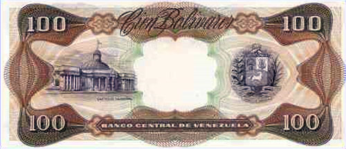 Piece bbcv100bs-db02-z7 (Reverse)