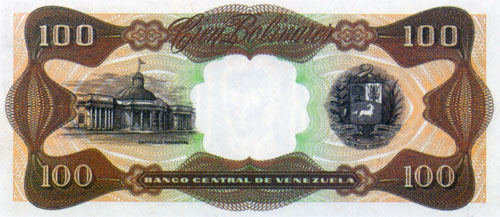 Piece bbcv100bs-db02s (Reverse)