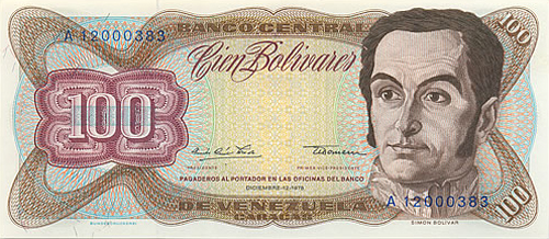 Piece bbcv100bs-db03-a8 (Obverse)