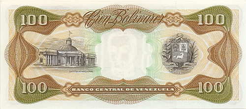 Piece bbcv100bs-db03-a8 (Reverse)