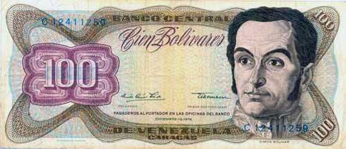 Piece bbcv100bs-db03-c8 (Obverse)