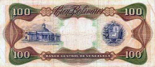 Piece bbcv100bs-db03-c8 (Reverse)