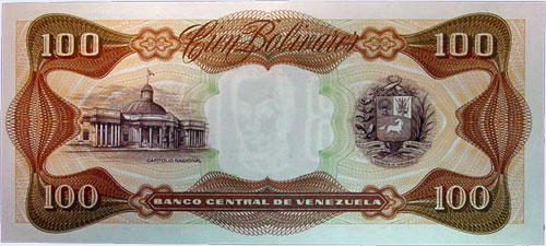 Piece bbcv100bs-db03-d8 (Reverse)