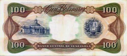 Pieza bbcv100bs-db03-e8 (Reverso)