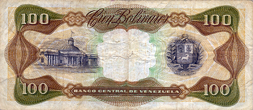 Pieza bbcv100bs-db03-g8 (Reverso)