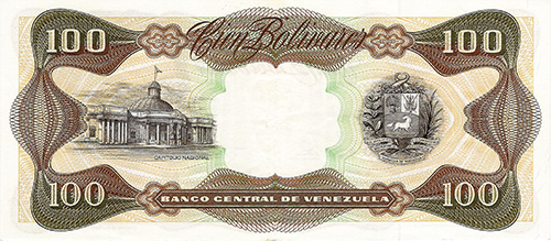 Piece bbcv100bs-db03-g8 (Reverse)