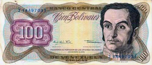 Piece bbcv100bs-db03-j8 (Obverse)