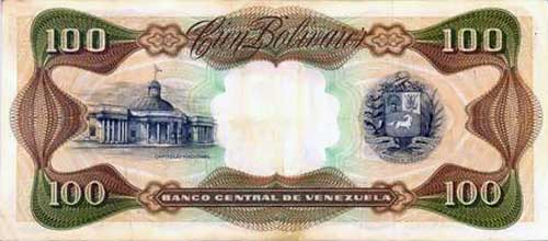 Piece bbcv100bs-db03-j8 (Reverse)