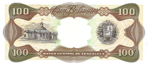 Piece bbcv100bs-db03-j8 (Reverse)