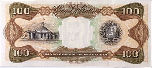 Piece bbcv100bs-db03-k8 (Reverse)