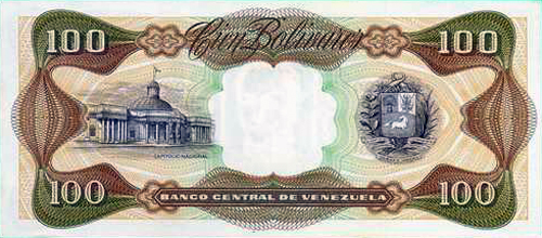 Piece bbcv100bs-db03-l8 (Reverse)