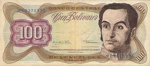 Piece bbcv100bs-db03-m8 (Obverse)
