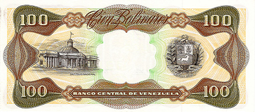 Piece bbcv100bs-db03-m8 (Reverse)