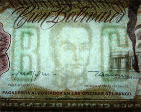 Piece bbcv100bs-db04-a8 (Obverse, in front of light)