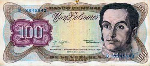 Piece bbcv100bs-db04-b8 (Obverse)