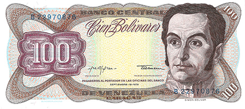 Piece bbcv100bs-db04-b8 (Obverse)