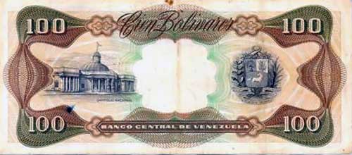 Piece bbcv100bs-db04-b8 (Reverse)