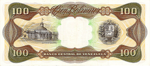 Piece bbcv100bs-db04-n8 (Reverse)